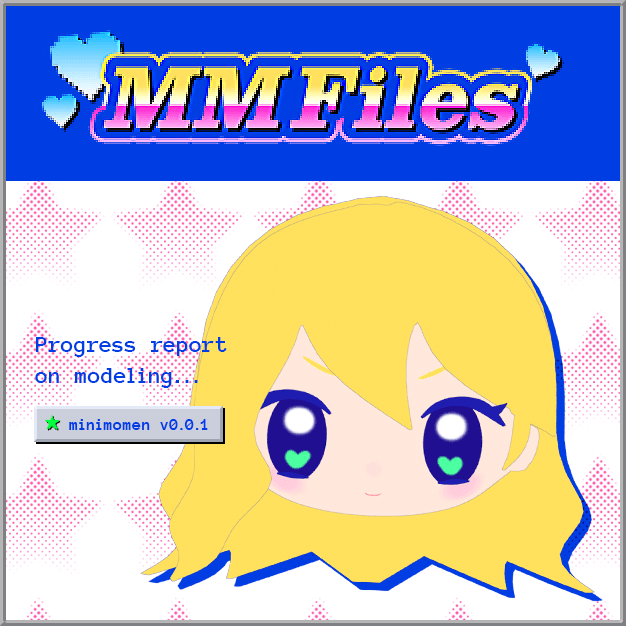 MM Files