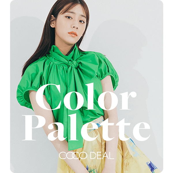 COCO DEAL <br>Color Palette?2