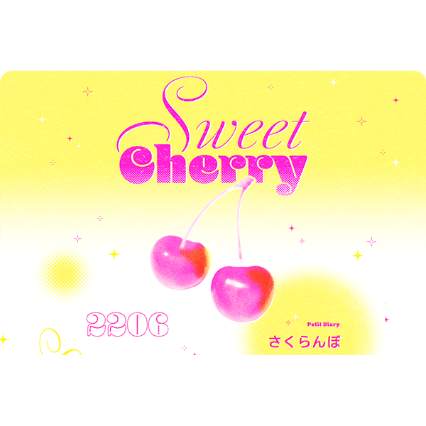 Sweet cherry?2